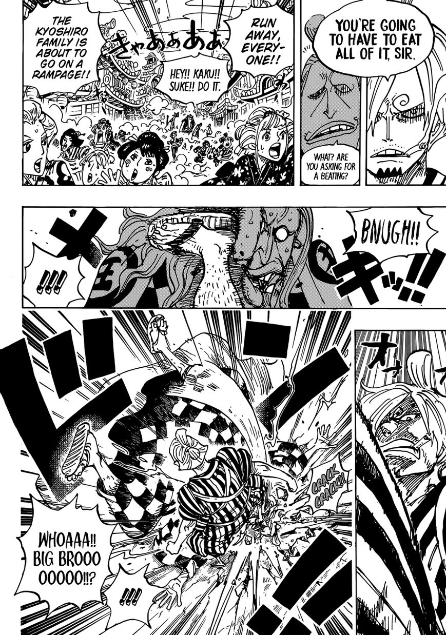 One Piece Chapter 927.1 6